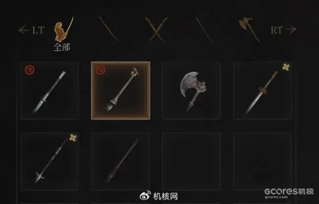 《明末渊虚之羽》独家揭秘：龙胆亮银枪获取攻略！
