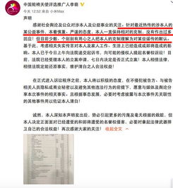 《分裂之门2》开发商自认过早发布，痛定思痛全面回炉！