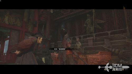 《明末渊虚之羽》蜀王祠赤汞速刷攻略，轻松赚钱秘籍！