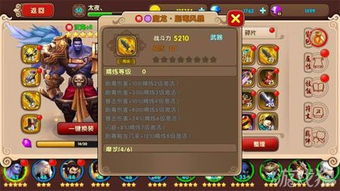 《忍龙外传：怒之羁绊》85分巅峰之作！揭秘游戏精髓攻略