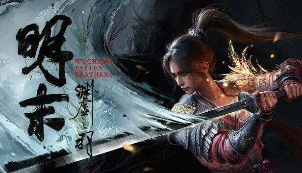 《明末渊虚之羽》赵云长刀攻略：实战技巧深度解析