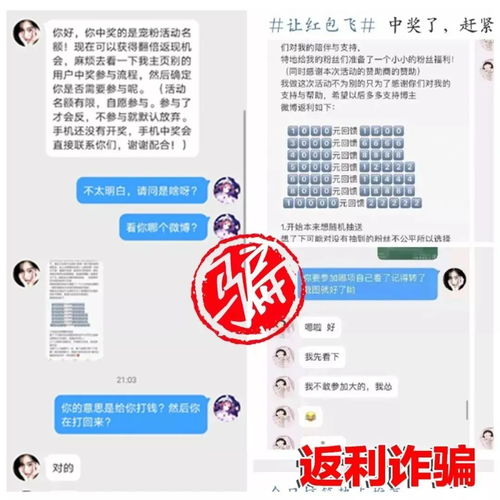 《GTA》等经典游戏支付受限，怀旧平台内容审查风险升级