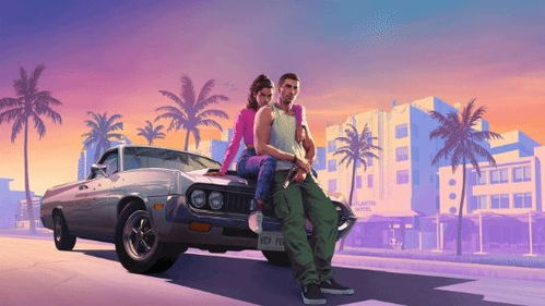 《GTA6》价格揭秘：R星母公司正面回应公平定价传闻