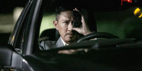 《宛北往事扫毒风暴》全结局攻略揭秘! 《宛北往事扫毒风暴》全结局攻略揭秘!
