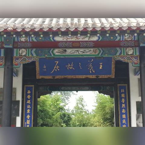 《四海兄弟故乡》解锁自由探索模式攻略揭秘