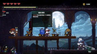 《奇物斋》揭秘：下月发售，探寻未知幽秘世界