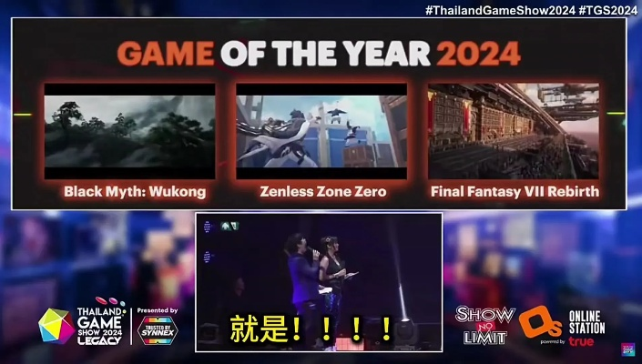2025年度十大变态手游排行:热门变态版游戏大盘点 2025年度十大变态手游排行:热门变态版游戏大盘点
